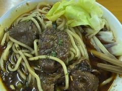 -十八梯眼镜面(五红路店)
