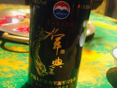 -叁口煮老火锅(东升店)