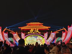 -武汉园博园(武汉自然博物馆)