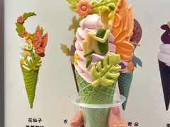 -CORNER CONE GELATO酷矿手作霜淇淋(南头古城店)