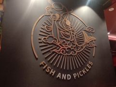 -山城外·非遗酸菜鱼(盛龙广场店)