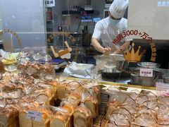 -卡玛王子·面包·蛋糕(南山宝能环球汇店)