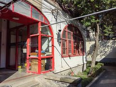 -思南书局(复兴中路店)