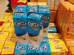 -海港城购物中心