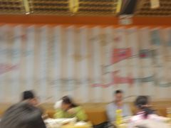 -鱼你在一起(西峰东方丽晶茂店)