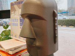 -卖呆儿咖啡(望京店)