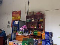 零售区-开远兄妹烧烤土鸡米线(福德路店)