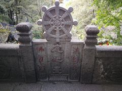 景点-九华山风景区月身宝殿