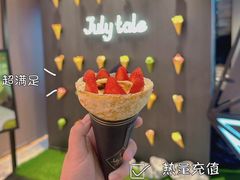 -July tale·可丽饼(德基广场店)