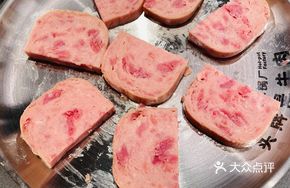 Meat-Chunky Luncheon Meat