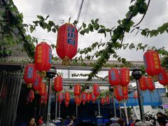 -胡四哥特色火盆烧烤(一分店)