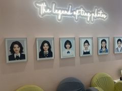 -天真蓝照相馆(杭州滨江宝龙店)