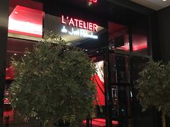 门面-L'ATELIER de Joel Robuchon(外滩18号店)