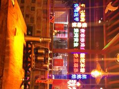 -怪噜范·老贵阳街头名小吃(数博万达店)