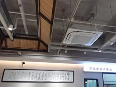 -得意楼蒸菜馆