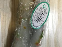 -江南春(解放路店)