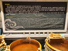 -皇家冰窖小院(什刹海店)