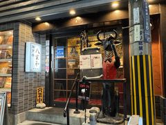 -神戸牛八坐和(阪急三宮店)