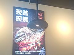 -问渔烤鱼(回龙观总店)