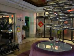 -依云沐浴·spa·餐饮