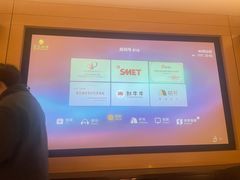 -金色印象·HiFi影音·按摩足疗PLUS(黄泥磅店)