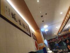 -冯姐生蚝(迎宾广场店)