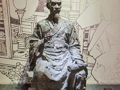 -梦溪园(中营街)