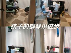 -小小莫扎特钢琴馆(香港名都店)