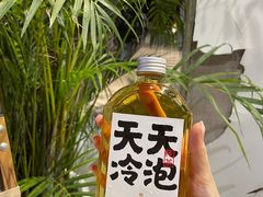 -颈渴