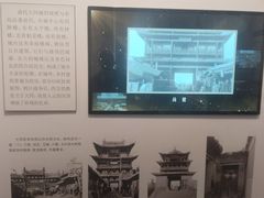 -梁思成纪念馆