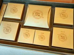 月饼-红林大酒店RFcafe自助餐厅