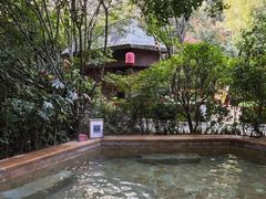 -西安华清御汤酒店