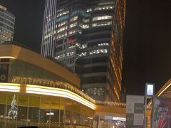 -中海环宇荟
