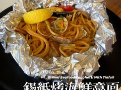 -宿醉·意大利餐厅(忠义街店)