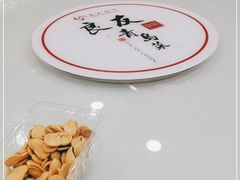 -良友·海鲜青岛菜(五四广场店)
