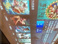 -泽西岛·影院沐足SPA(西大街店)