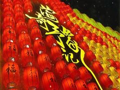 -豫园