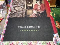 -小娘惹厨房Little Nyonya(狮城有约上榜店)