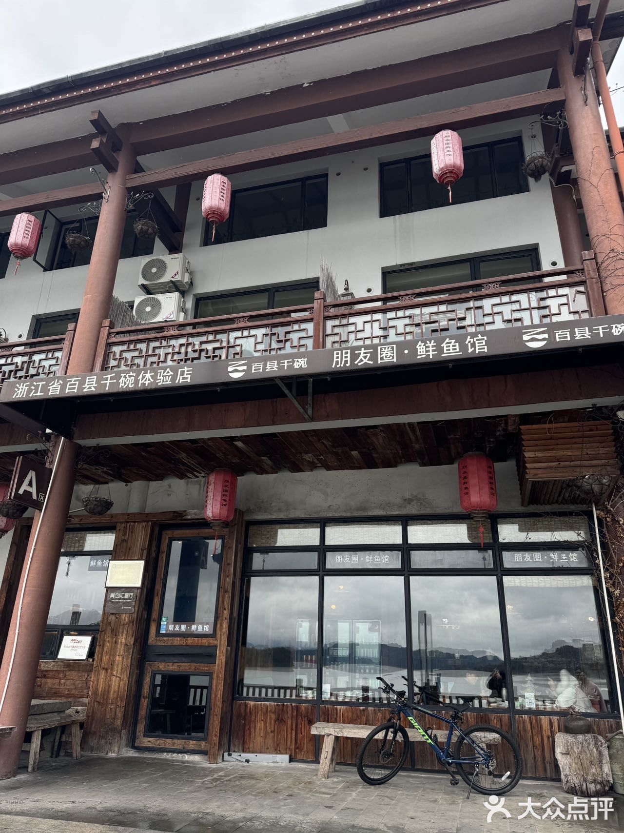 千岛湖一日游！边吃饭边看一线江景！