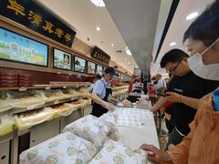 -芦庄子桂顺斋(和平路总店)
