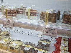 -烘焙町面包店(西四店)