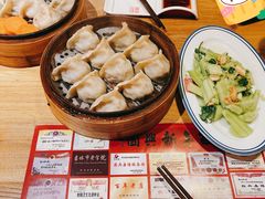 -新兴园饺子馆(北京百子湾店)