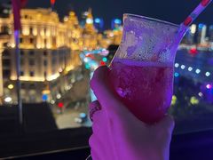 -外滩8号 whisky bar(金延大厦店)