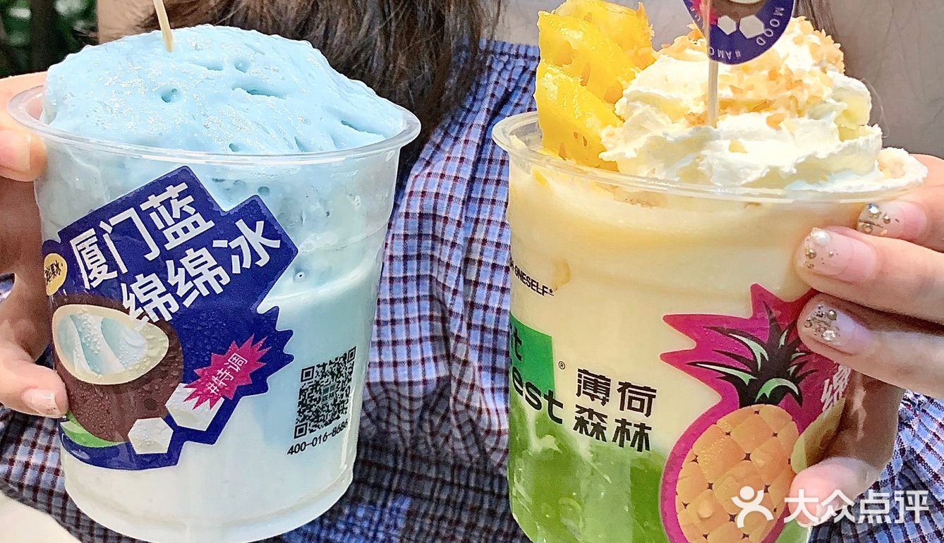 薄荷森林｜万象城旁清爽平价宝藏冰店！