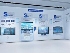 -海心沙亚运公园