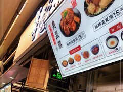 -逐豆匠(望京店)