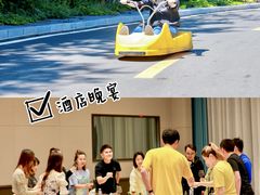 -沉浸北京·团建旅行·密室剧本杀·年会会议轰趴拓展