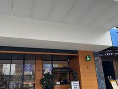 -米漾酒店(深圳会展中心岗厦地铁站店)