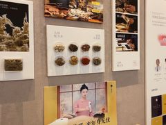 -灸春堂·艾灸·痛症·整脊连锁(之江银泰店)