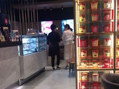 -哈根达斯(虹口店)
